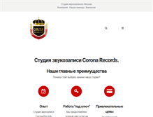 Tablet Screenshot of corona-records.ru